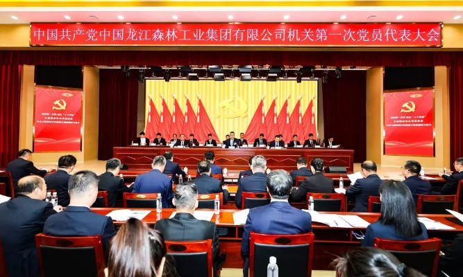 mg������Ե(�й���)�ٷ���վ