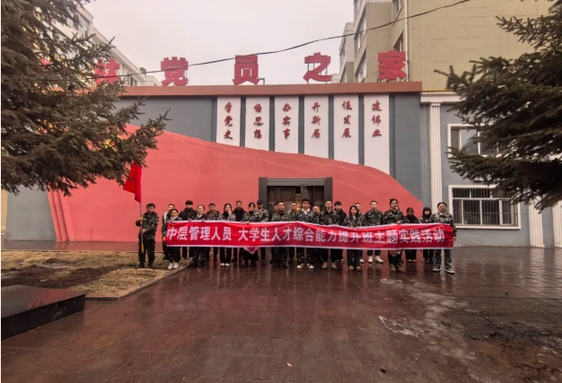 mg不朽情缘(中国区)官方网站