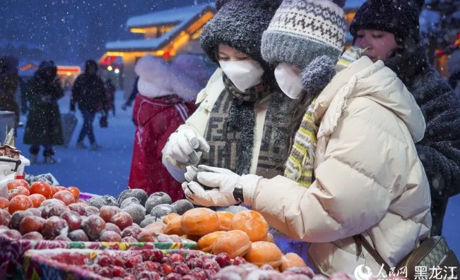 mg²»ÐàÇéÔµ(ÖйúÇø)¹Ù·½ÍøÕ¾