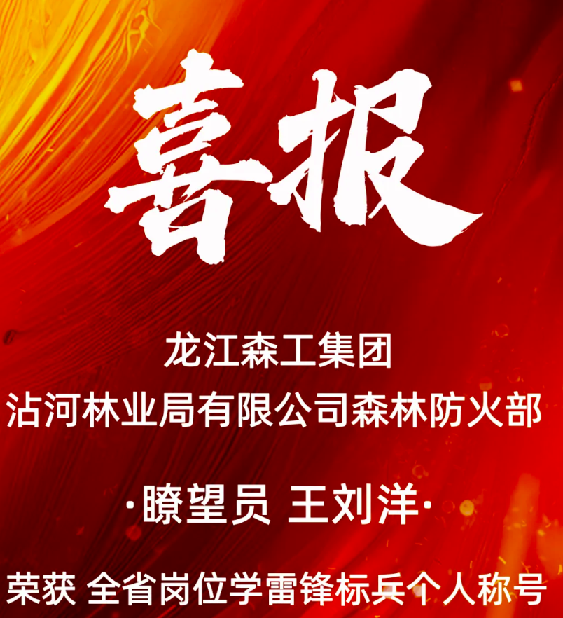 mg������Ե(�й���)�ٷ���վ